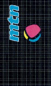 mtn - לוגו סימן מסחר רשום