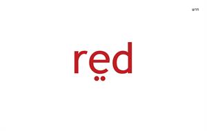 red - לוגו סימן מסחר רשום
