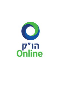 הו"ק - לוגו סימן מסחר רשום