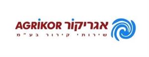 אגריקור שירותי קירור בע"מ - לוגו סימן מסחר רשום