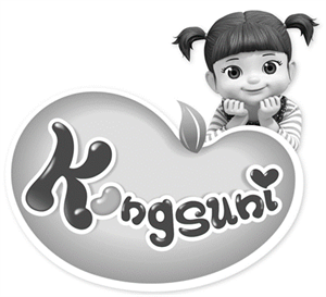 Kongsuni - לוגו סימן מסחר רשום