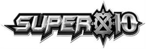 SUPERX10 - לוגו סימן מסחר רשום