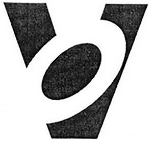 V - לוגו סימן מסחר רשום