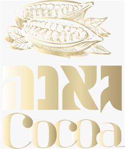 גאנה - לוגו סימן מסחר רשום