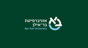 אוניברסיטת בר-אילן בא - לוגו סימן מסחר רשום