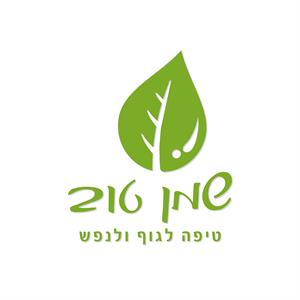 שמן טוב, טיפה לגוף ולנפש - לוגו סימן מסחר רשום