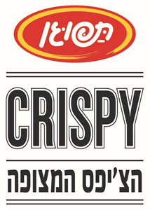 תפוגן הצ'יפס המצופה - לוגו סימן מסחר רשום