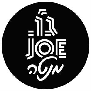 ג'ו מנטה - לוגו סימן מסחר רשום