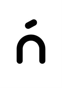 n - לוגו סימן מסחר רשום