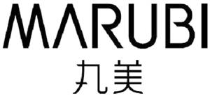 MARUBI - לוגו סימן מסחר רשום