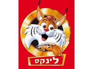 לינקס - לוגו סימן מסחר רשום