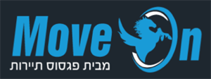 מבית פגסוס תיירות - לוגו סימן מסחר רשום