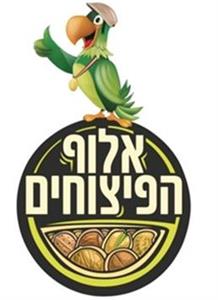 אלוף הפיצוחים - לוגו סימן מסחר רשום