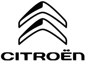 CITROËN - לוגו סימן מסחר רשום