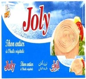 Joly Thon entier à l'huile végétale - לוגו סימן מסחר רשום