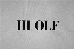 III OLF - לוגו סימן מסחר רשום