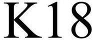 K18 - לוגו סימן מסחר רשום