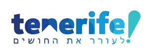 לעורר את החושים - לוגו סימן מסחר רשום