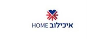 איכילוב - לוגו סימן מסחר רשום
