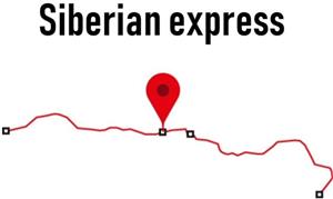 Siberian express - לוגו סימן מסחר