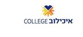 איכילוב - לוגו סימן מסחר רשום