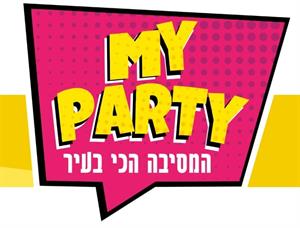 המסיבה הכי בעיר - לוגו סימן מסחר רשום