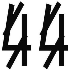 44 - לוגו סימן מסחר רשום
