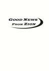 GOOD NEWS FROM ZION - לוגו סימן מסחר רשום