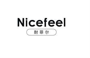 Nicefeel - לוגו סימן מסחר רשום