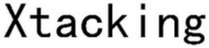 Xtacking - לוגו סימן מסחר רשום