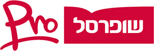 שופרסל - לוגו סימן מסחר רשום