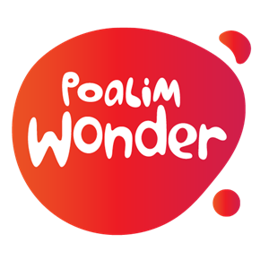 POALIM WONDER - לוגו סימן מסחר רשום