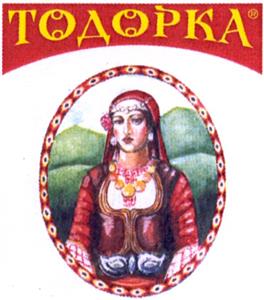 ТОДОРКА - לוגו סימן מסחר רשום