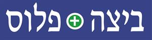 ביצה פלוס - לוגו סימן מסחר רשום