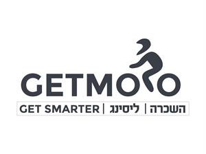השכרה ליסינג - לוגו סימן מסחר רשום