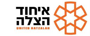 איחוד הצלה - לוגו סימן מסחר רשום
