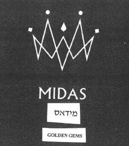 מידאס - לוגו סימן מסחר רשום