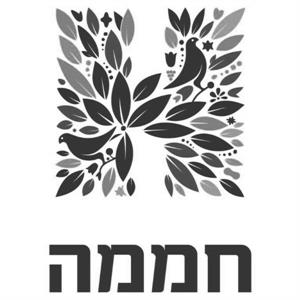 חממה - לוגו סימן מסחר רשום