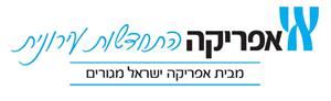 אי אפריקה התחדשות עירונית מבית אפריקה ישראל מגורים - לוגו סימן מסחר רשום