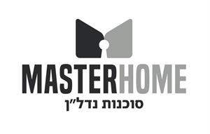 סוכנות נדל"ן - לוגו סימן מסחר רשום
