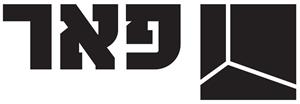 פאר - לוגו סימן מסחר רשום