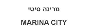 מרינה סיטי - לוגו סימן מסחר