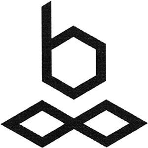 b - לוגו סימן מסחר רשום