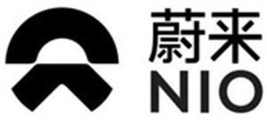 NIO  蔚来 - לוגו סימן מסחר רשום