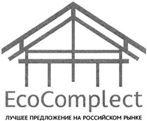 EcoComplect - לוגו סימן מסחר רשום
