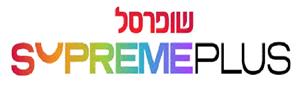 שופרסל - לוגו סימן מסחר רשום