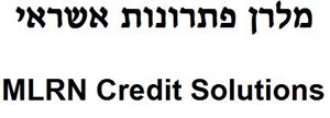 מלרן פתרונות אשראי - לוגו סימן מסחר רשום