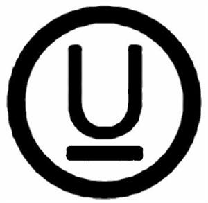 U - לוגו סימן מסחר רשום