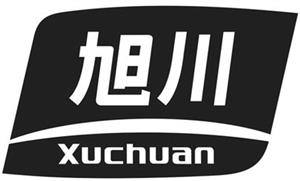 Xuchuan - לוגו סימן מסחר רשום