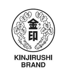 KINJIRUSHI BRAND EP 金印 - לוגו סימן מסחר רשום